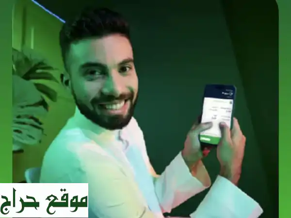 اتصالك أمان: تركيب إنترنت احترافي وصيانة لابتوب وكمبيوتر | راحة تامة للمنزل والمكتب