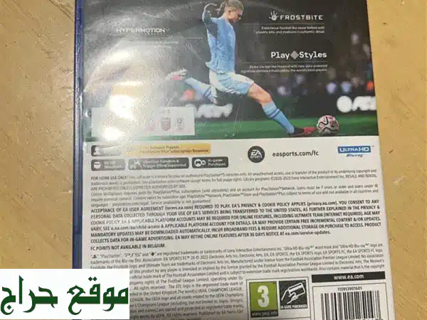 بلايستيشن 5 كالجديد + لعبة FC 2025 (سيدي جديد، 0 خدوش!) – اغتنم الفرصة الآن! 2
