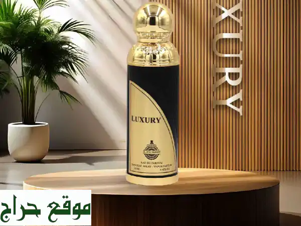 ✨ عطرك يروي قصتك: حضور لا يُنسى وأناقة تدوم | اكتشف عطوراً فريدة! 4