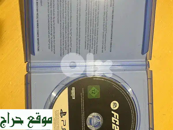 بلايستيشن 5 كالجديد + لعبة FC 2025 (سيدي جديد، 0 خدوش!) – اغتنم الفرصة الآن! 3