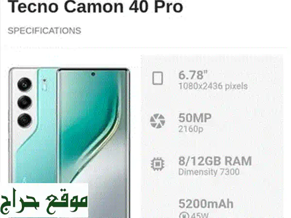 ايفون 12 برو 256 جيجا بحالة المصنع! عرض لا يُصدق بسعر $300 فقط! 4