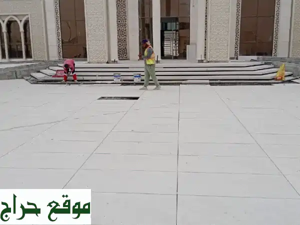مقاولات، صيانة، ديكور: خدمات متكاملة بجودة احترافية لمنزلك ومشاريعك