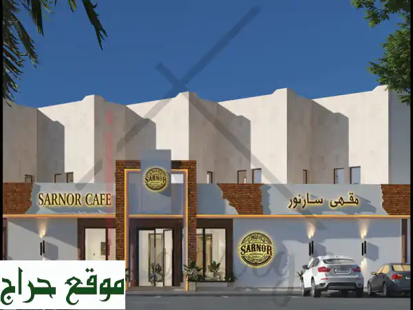 فرصة استثمار ذهبية: ابحث عن ممول لمؤسسة مقاولات وتصميم معماري وتنفيذ بخبرة وإدارة متكاملة! 4