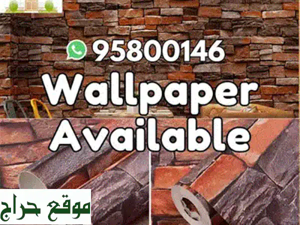 Pest Control services all Muscat, Bedbugs, Insect, Cockroaches, Ants, 2