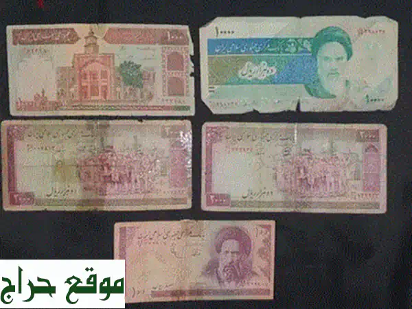 فرصة نادرة: عملات ورقية عمانية UNC نادرة جداً - المجموعة الأخيرة متاحة الآن! 4