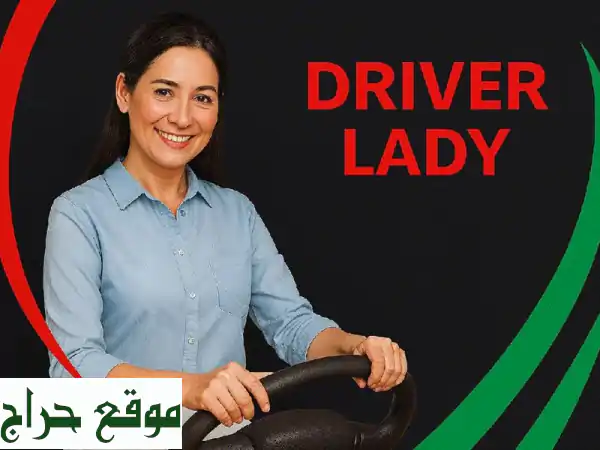 عمالة منزلية موثوقة ومدربة: فيليبينية وإندونيسية | تقسيط تابي وتمارا 4