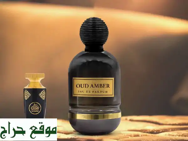 ✨ عطرك يروي قصتك: حضور لا يُنسى وأناقة تدوم | اكتشف عطوراً فريدة! 3