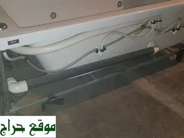 المتن المطيلب 3