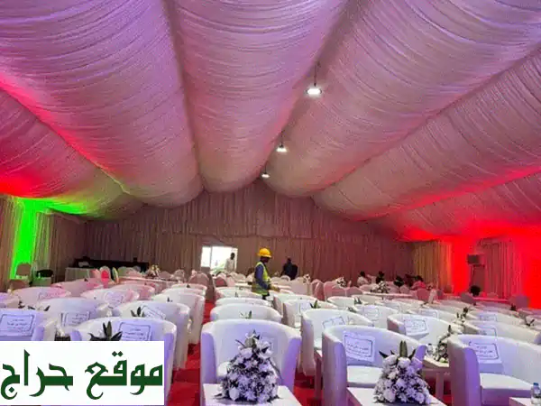 Event Management Services tent Rental, stage setup, LED
