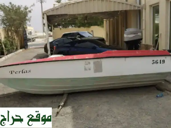 قارب 16 قدم للبيع: نظيف، بسعر 2000 درهم! فرصة لا تُعوّض لعشاق البحر 2