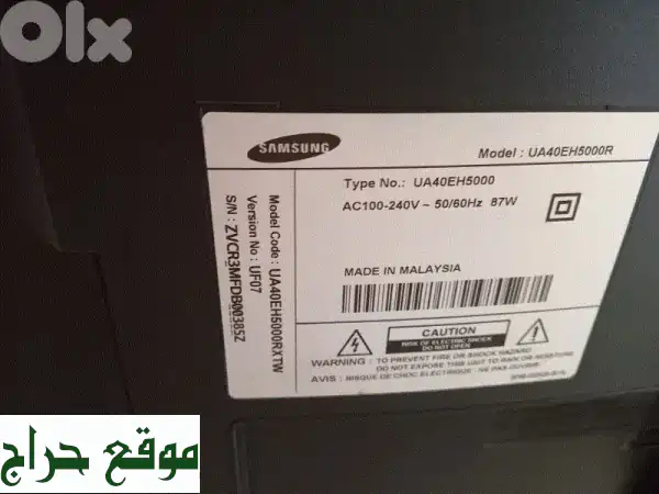 تلفزيون سامسونج 40 بوصة ماليزي أصلي | شاشة HD غير سمارت | وضوح رائع بسعر اقتصادي | مثالي للريسيفر 2