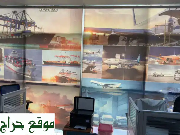 شحن حاويات الإمارات عالميًا: بني ياس - حلول متكاملة 16 عامًا! 4