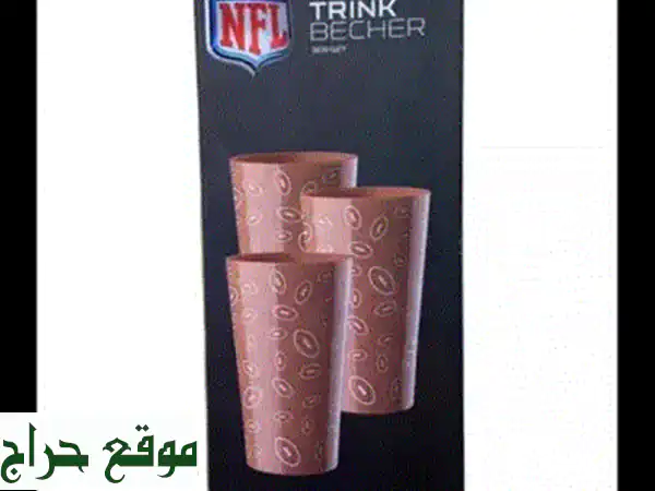 طقم سكاكين رويال ألماني أصلي 6 قطع | ستانلس ستيل Inox مقاوم للصدأ | ألوان متوفرة | ارتقِ بمطبخك! 3