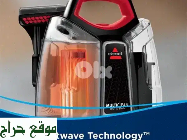 مكنسة بيسيل MultiClean SpotPROHEAT 4720E | الحل الأمثل لتنظيف السجاد والمفروشات بعمق وإزالة أصعب البقع | ضمان سنتين 3