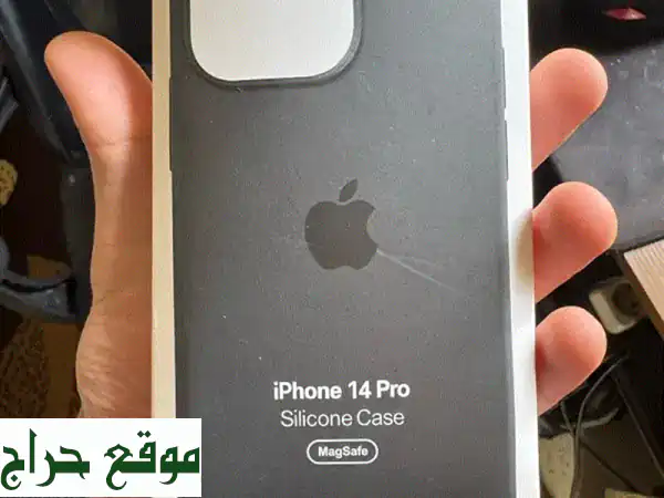 عرض حصري: 2 كفر MagSafe ايفون 14 برو بـ 10$ فقط! حماية مثالية وأناقة فائقة لهاتفك 3