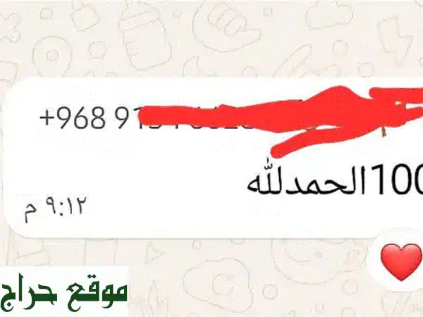 معلم فيزياء خصوصي: تفوق مضمون في فيزياء كامبريدج (9-12) | دروس حضورية وأونلاين 2