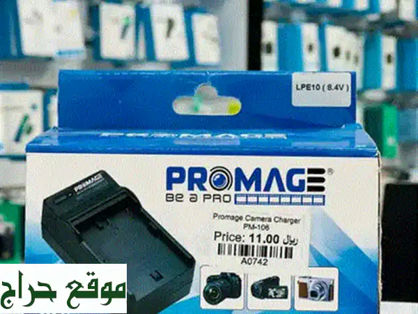 إضاءة فيديو LED W228 احترافية: إضاءة مستمرة للكاميرات DSLR والفلوجات | تحكم كامل وجودة مذهلة في عُمان! 4