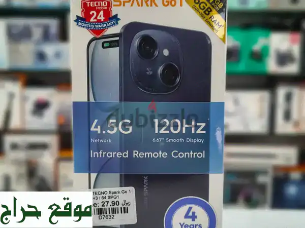 عروض Tecno Mobiles الحصرية في عُمان 🤩 | أسعار تبدأ من 27.9 ر.ع. فقط! | توصيل لجميع المدن 3