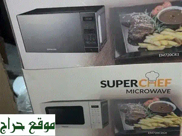 air fryer 6.2 L PHILIPS HD9270 2