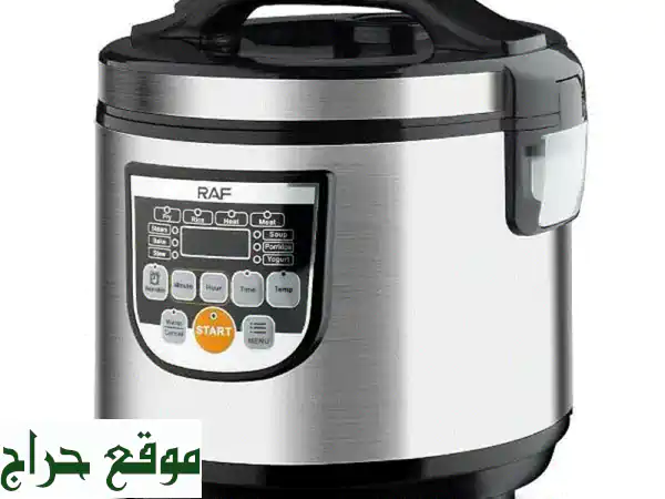 قدر الطهي الكهربائي المتعدد الوظائف 8 في 1: حلة ذكية 5 لتر لمطبخك | أرز، بخار، قلي وأكثر! 4