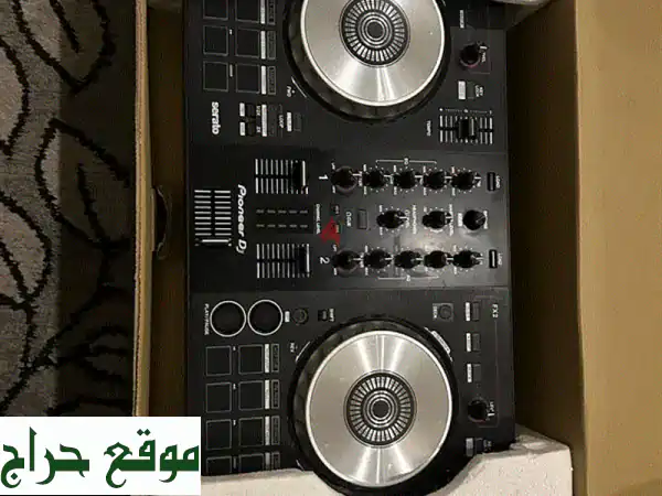 Serato dj mixer