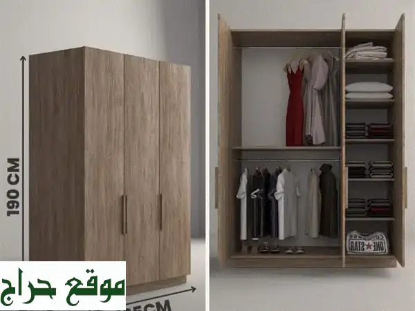 خزانة ملابس مودرن 135x190x52 سم | ألوان متعددة لغرف نوم أنيقة