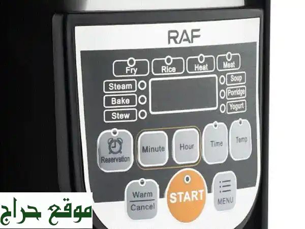 قدر الطهي الكهربائي المتعدد الوظائف 8 في 1: حلة ذكية 5 لتر لمطبخك | أرز، بخار، قلي وأكثر! 2