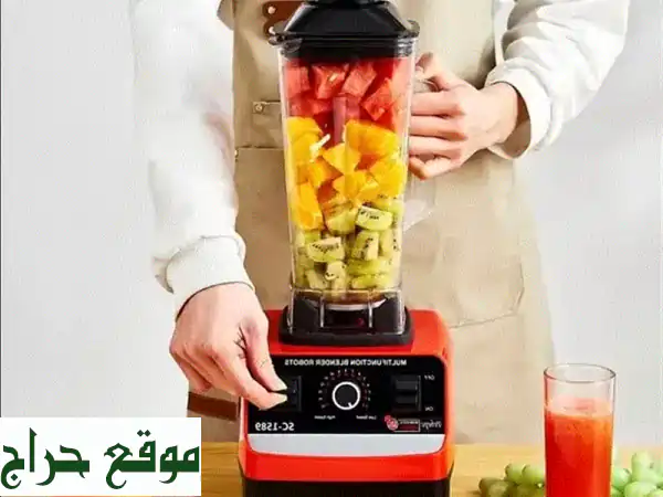 🔥 عرض حصري: خلاط كهربائي ألماني 1300W - الأقوى لعصائر مثالية بسعر لا يصدق! توصيل مجاني! 3