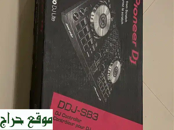Serato dj mixer 2