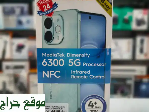 عروض Tecno Mobiles الحصرية في عُمان 🤩 | أسعار تبدأ من 27.9 ر.ع. فقط! | توصيل لجميع المدن 4