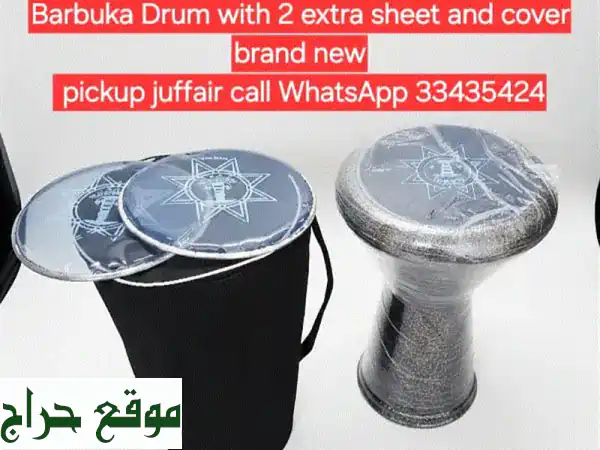 جديد كلياً! طبلة بربوكا (Barbuka Drum) كاملة مع 2 جلد إضافي وغطاء - 35 د.ب الجفير