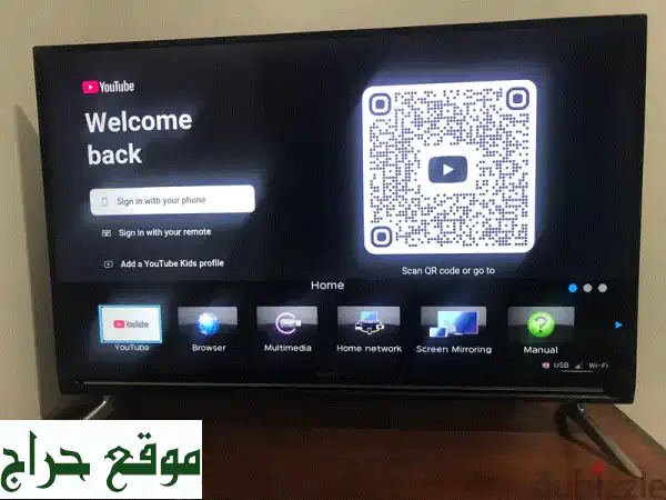 Smart TV (Sharp) 40 2