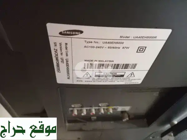 تلفزيون سامسونج 40 بوصة ماليزي أصلي | شاشة HD غير سمارت | وضوح رائع بسعر اقتصادي | مثالي للريسيفر 4
