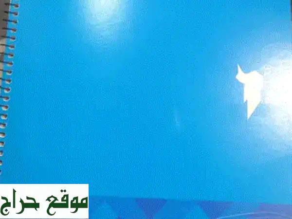 دفتر BRIO العربي الكبير الأصلي: 72 ورقة | رفيقك المثالي للإبداع والتنظيم! 2