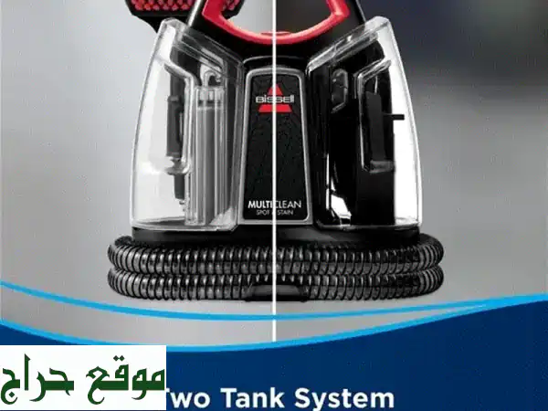 مكنسة بيسيل MultiClean SpotPROHEAT 4720E | الحل الأمثل لتنظيف السجاد والمفروشات بعمق وإزالة أصعب البقع | ضمان سنتين 4