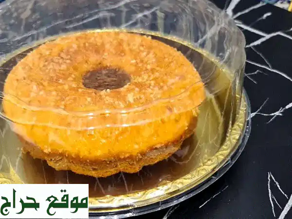 أفضل طباخة مغربية: تذوق الأصالة في أطباق وحلويات لا تُنسى! 3