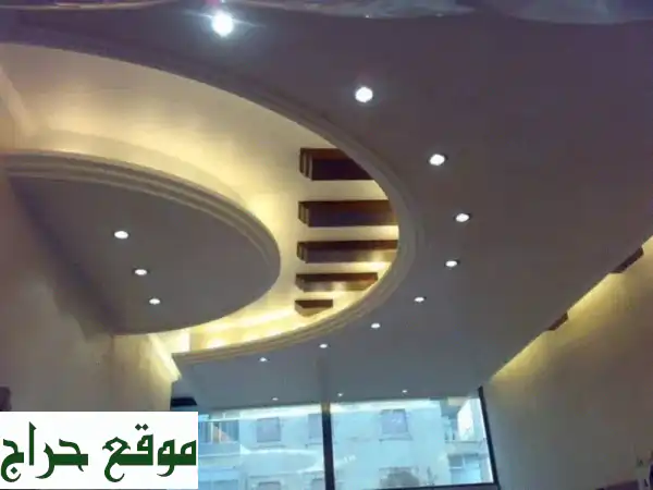 خدمات كهرباء وسمارت هوم متكاملة: تحكم، أمان، رفاهية لمنزلك!