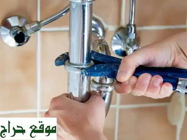 كشف تسربات المياه بالرياض: بدون تكسير | تقارير معتمدة 🛠️ 3