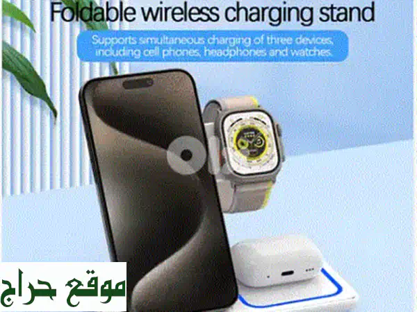 شاحن وحامل MAXMATE المغناطيسي اللاسلكي 3 في 1 | قوة 10000mAh | حلول شحن وحمل ذكية 3