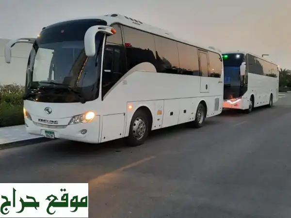 رحلتك للقرية العالمية دبي: تأجير باصات فاخرة | راحة، أمان، وأسعار تنافسية