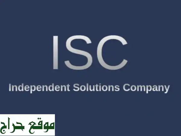 مكافحة الحشرات بحائل | ISC: حلول آمنة وفعالة لصحة أفضل!