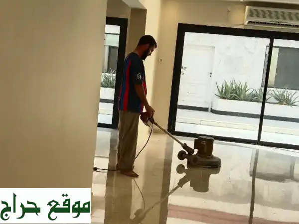 شركة جلي بلاط ورخام: تلميع كريستال، معالجة شاملة واستعادة اللمعان الأصيل 2