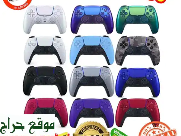 ذراع تحكم PS5 الأصلي™ | ضمان | تجربة بلايستيشن 5 متكاملة