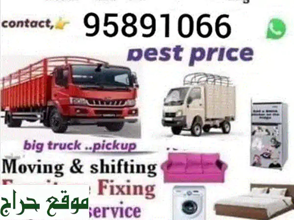 Movers and packers house office shifting furniture fixing transport 3