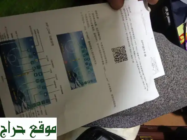 طائرة درون 4K احترافية: مدى 3كم، تحليق 250م | تصوير جوي مبهر 3