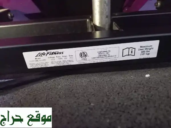 جهاز مشي Life Fitness CLST (120V) بحالة ممتازة | استثمر في لياقتك اليوم 2