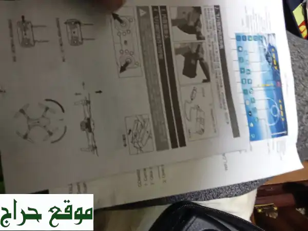 طائرة درون 4K احترافية: مدى 3كم، تحليق 250م | تصوير جوي مبهر 2