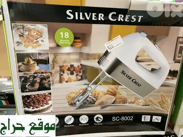 أفضل خلاط يدوي ومضرب كهربائي: عروض تبدأ من 15$ | فيليبس، براون والمزيد بضمان 2