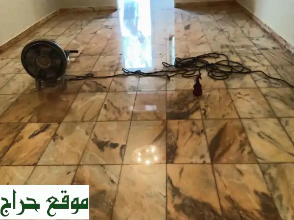 شركة جلي بلاط ورخام: تلميع كريستال، معالجة شاملة واستعادة اللمعان الأصيل 4