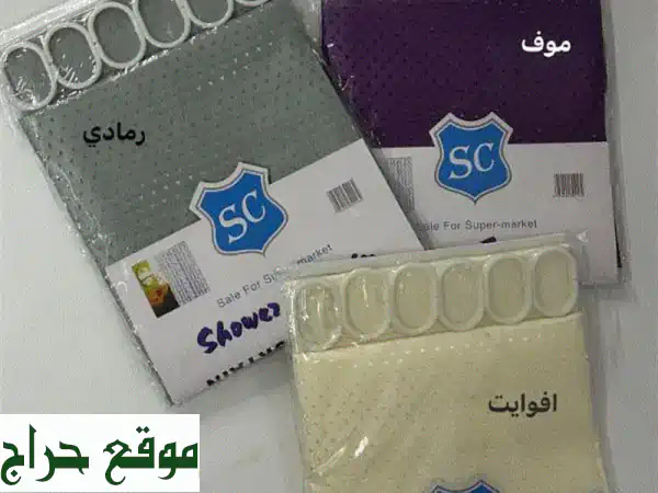 ستارة حمام فاخرة ومقاومة للماء - جودة عالية 180x180 سم | جميع الألوان | ديكور حمام مثالي 4